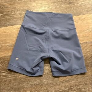 lululemon Align™ High-Rise Short 4"